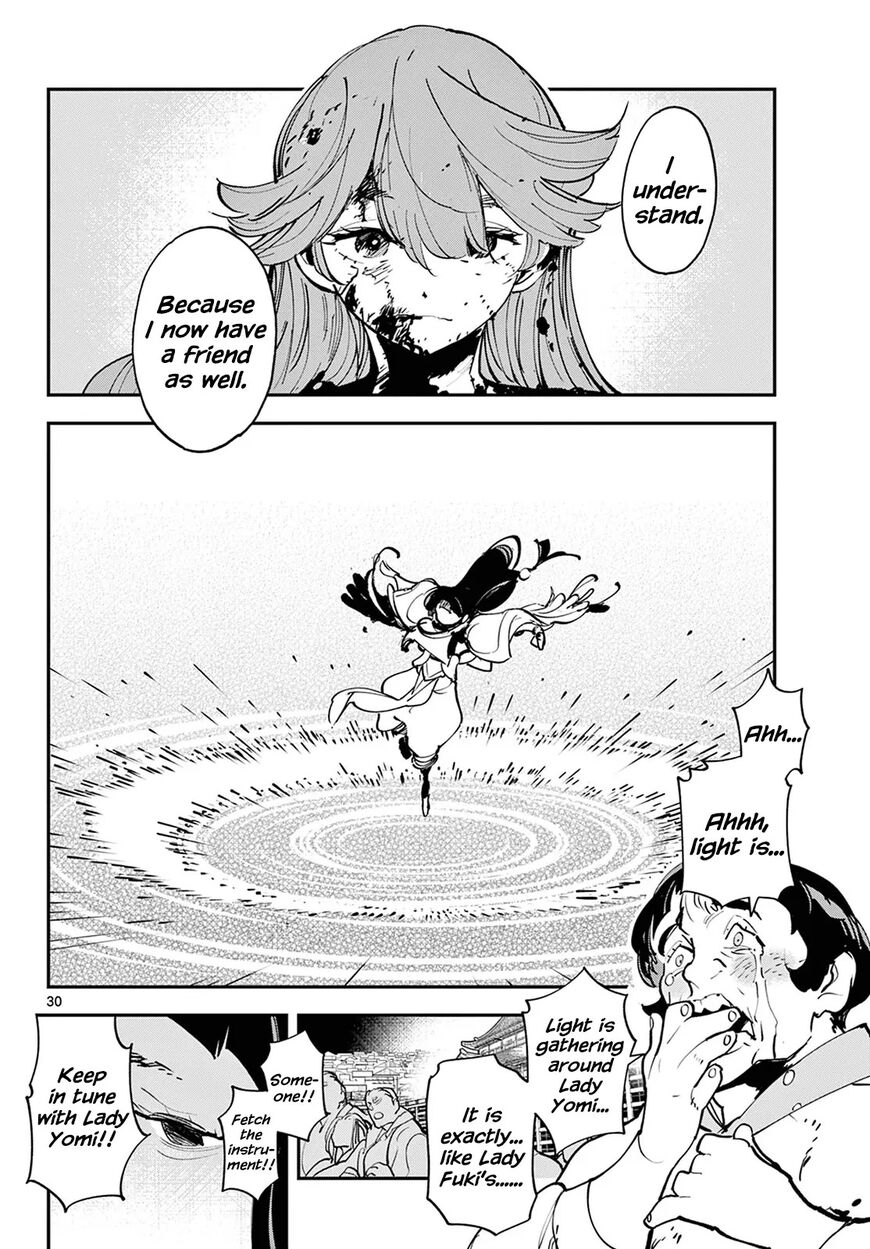 Read Ninkyou Tensei EN Manga Online