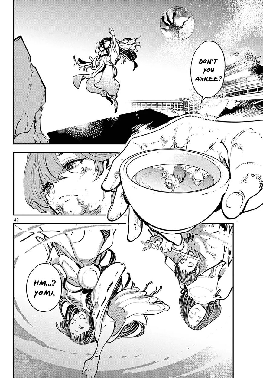 Read Ninkyou Tensei EN Manga Online
