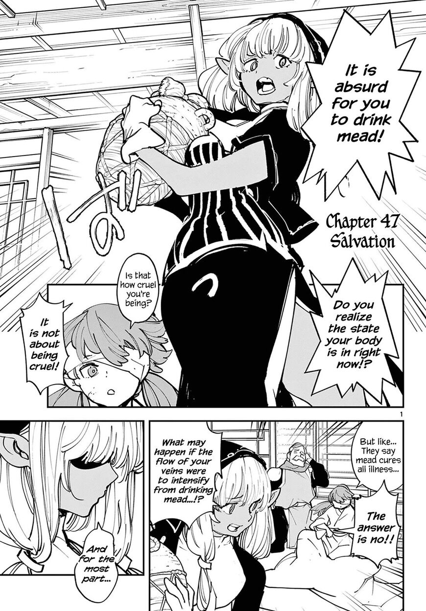Read Ninkyou Tensei EN Manga Online