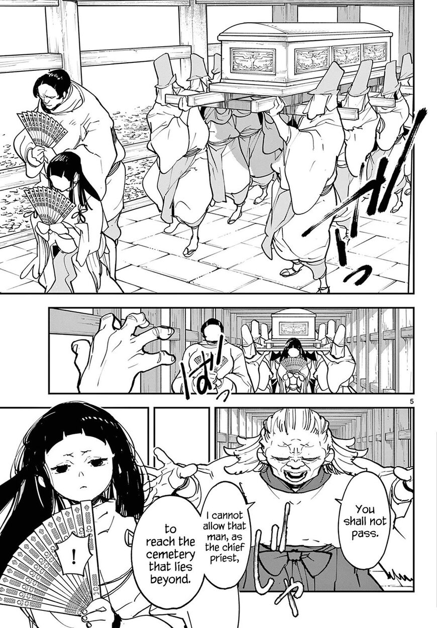 Read Ninkyou Tensei EN Manga Online