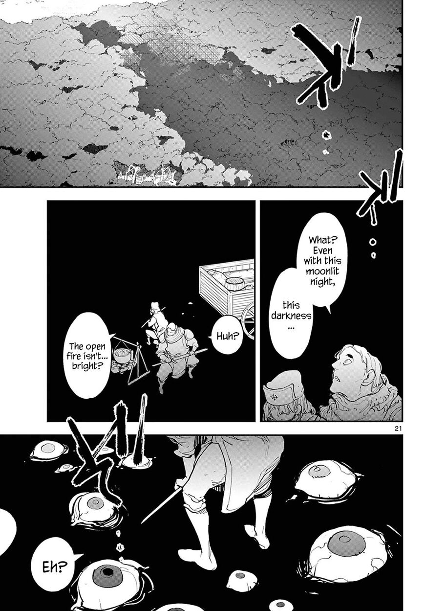 Read Ninkyou Tensei EN Manga Online