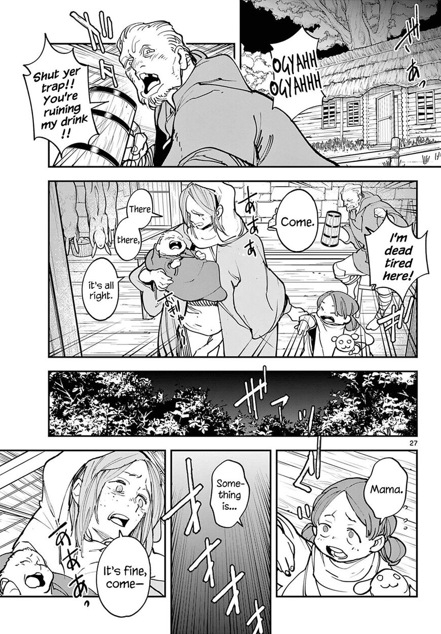 Read Ninkyou Tensei EN Manga Online