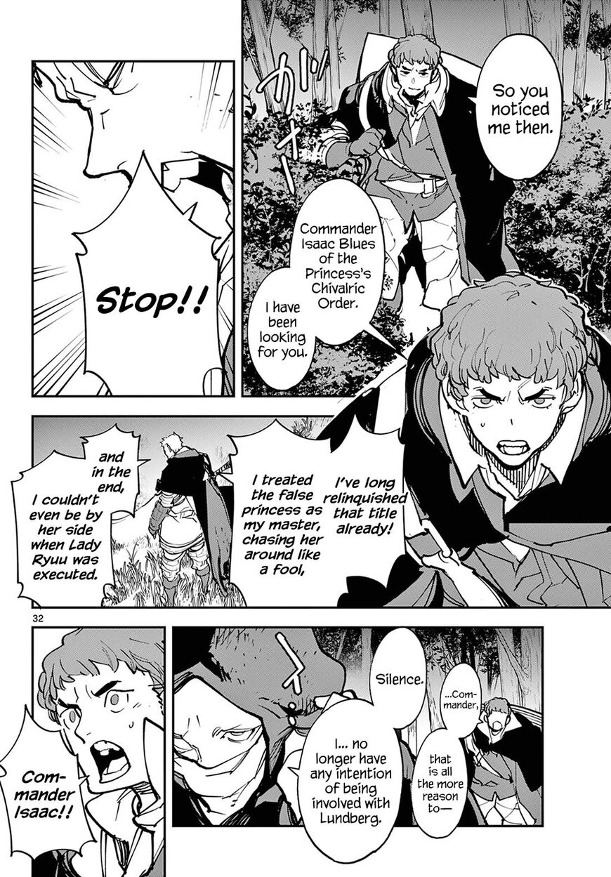 Read Ninkyou Tensei EN Manga Online