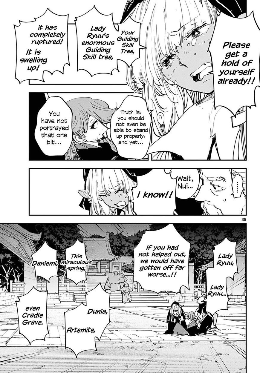 Read Ninkyou Tensei EN Manga Online