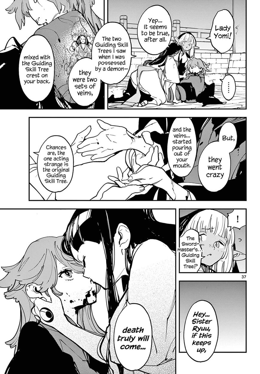 Read Ninkyou Tensei EN Manga Online