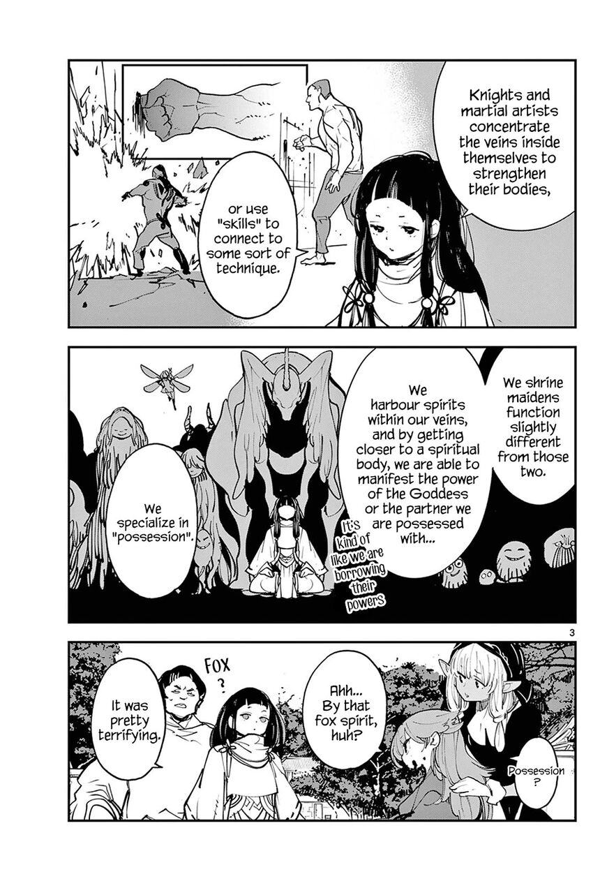 Read Ninkyou Tensei EN Manga Online