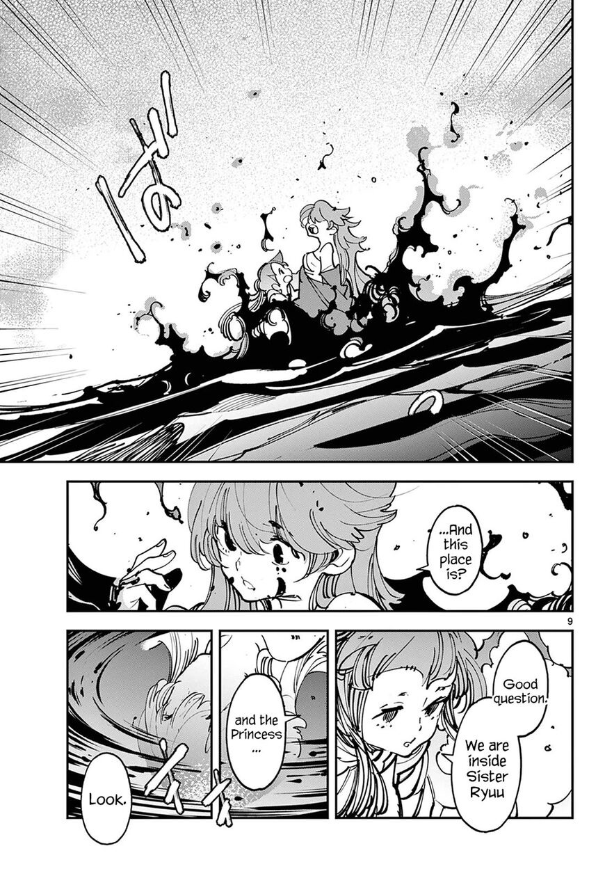 Read Ninkyou Tensei EN Manga Online