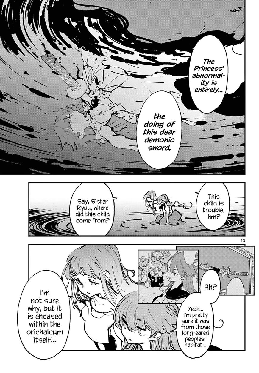 Read Ninkyou Tensei EN Manga Online