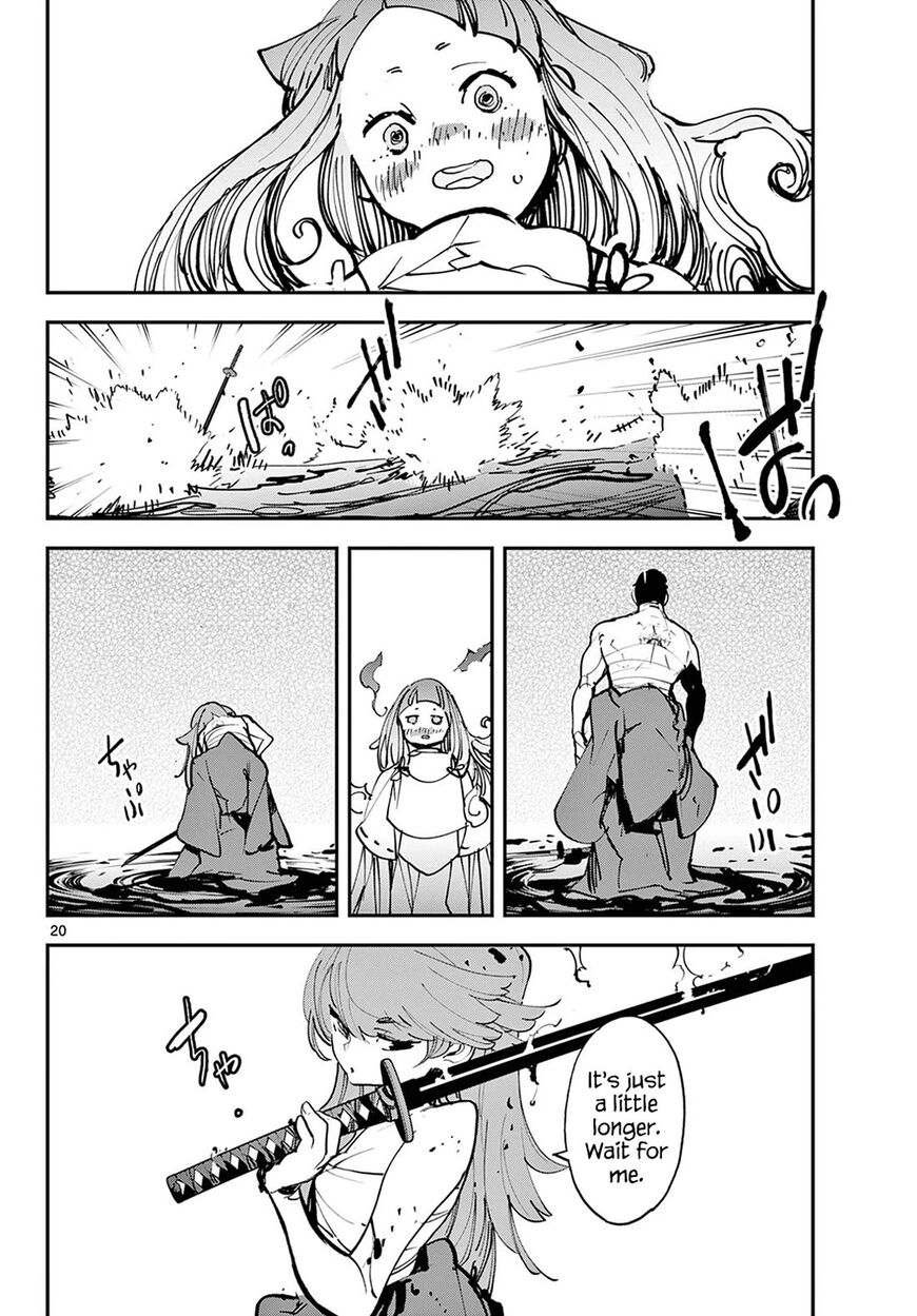 Read Ninkyou Tensei EN Manga Online