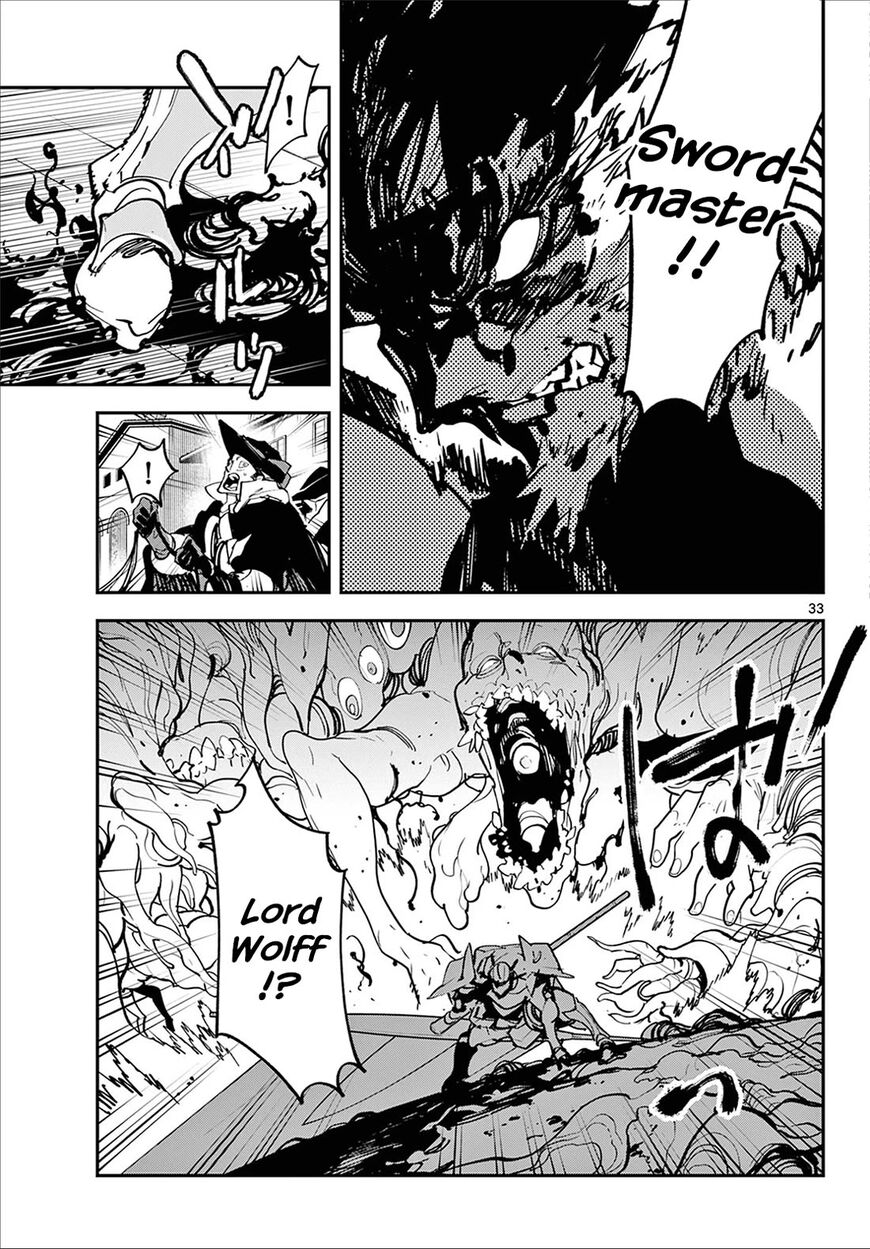 Read Ninkyou Tensei EN Manga Online