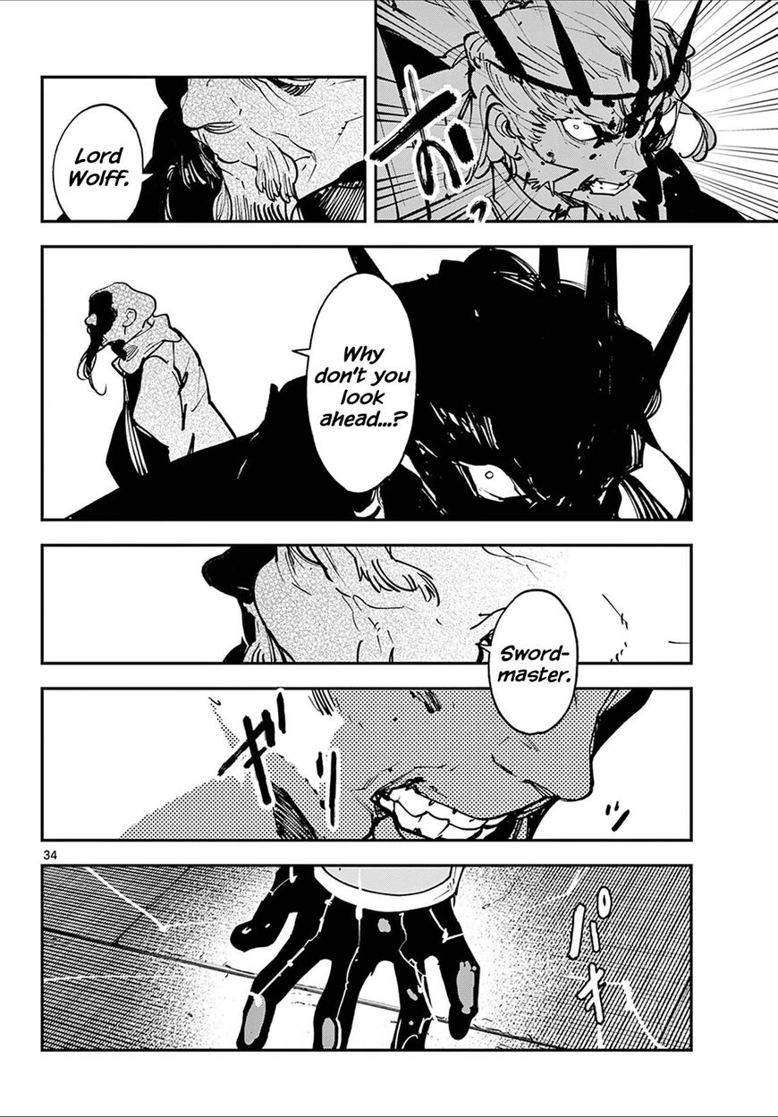 Read Ninkyou Tensei EN Manga Online