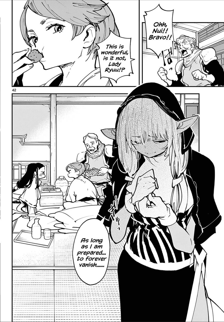 Read Ninkyou Tensei EN Manga Online