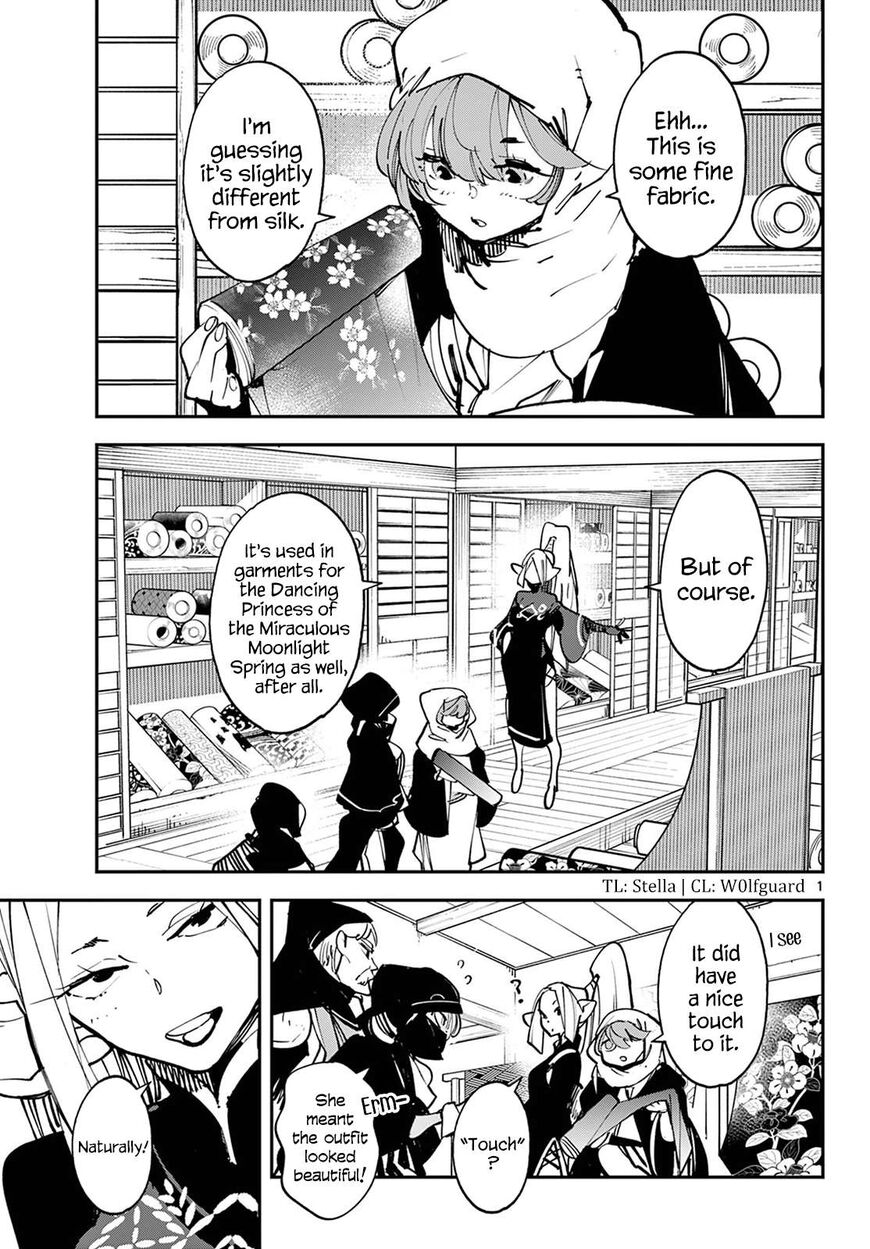 Read Ninkyou Tensei EN Manga Online