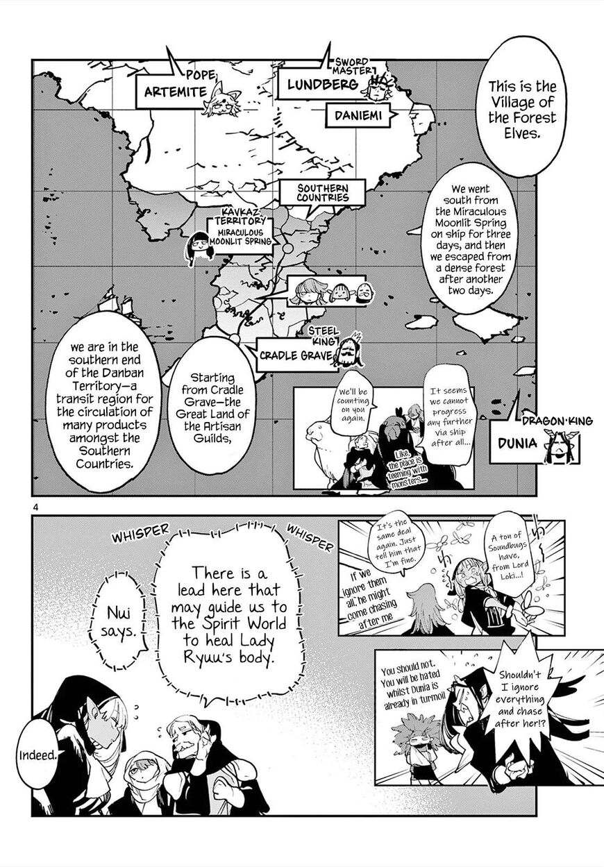 Read Ninkyou Tensei EN Manga Online