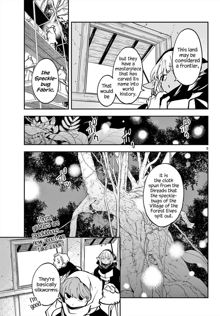 Read Ninkyou Tensei EN Manga Online