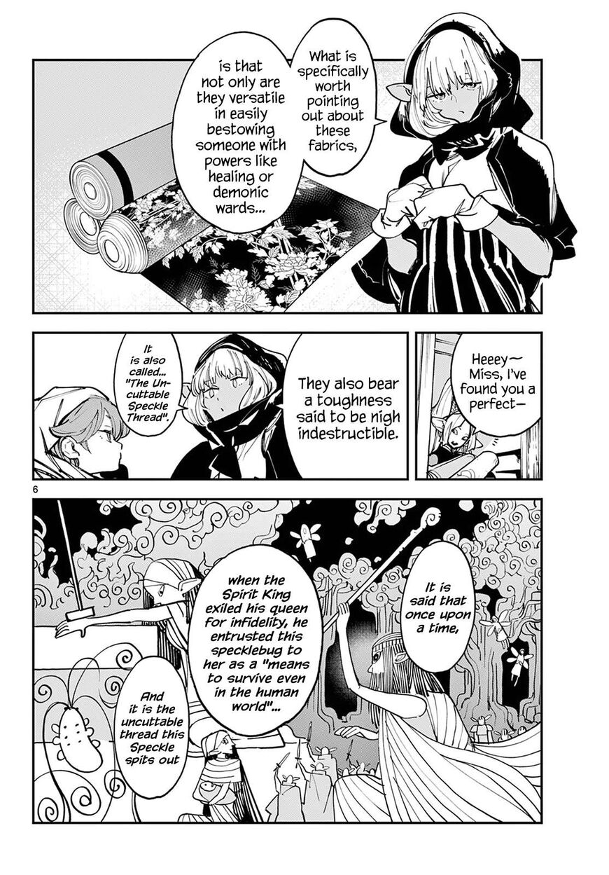 Read Ninkyou Tensei EN Manga Online
