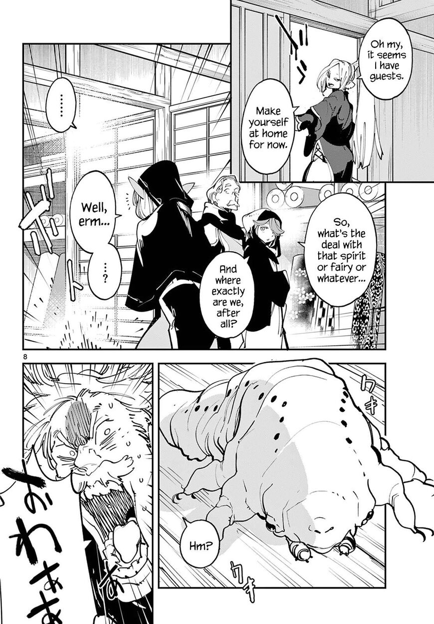 Read Ninkyou Tensei EN Manga Online