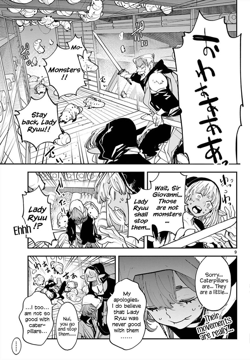 Read Ninkyou Tensei EN Manga Online
