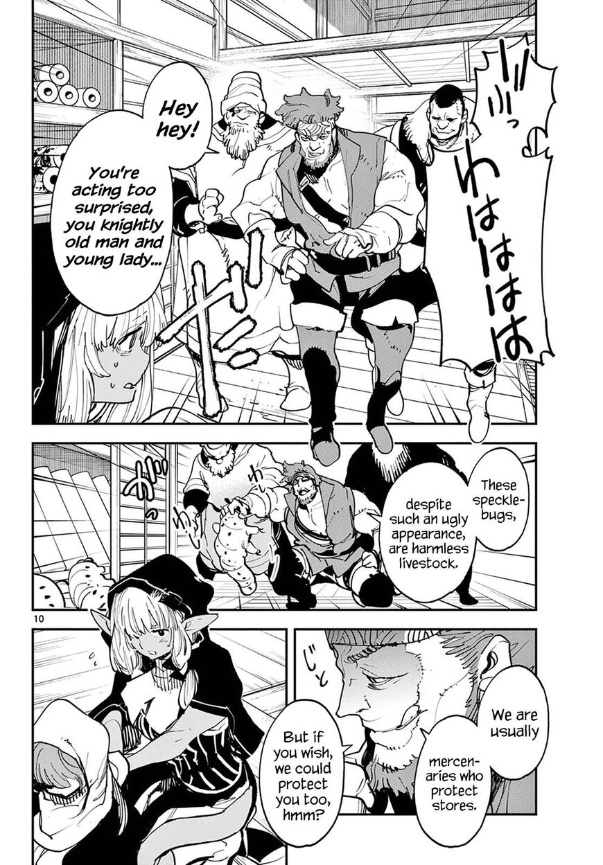 Read Ninkyou Tensei EN Manga Online