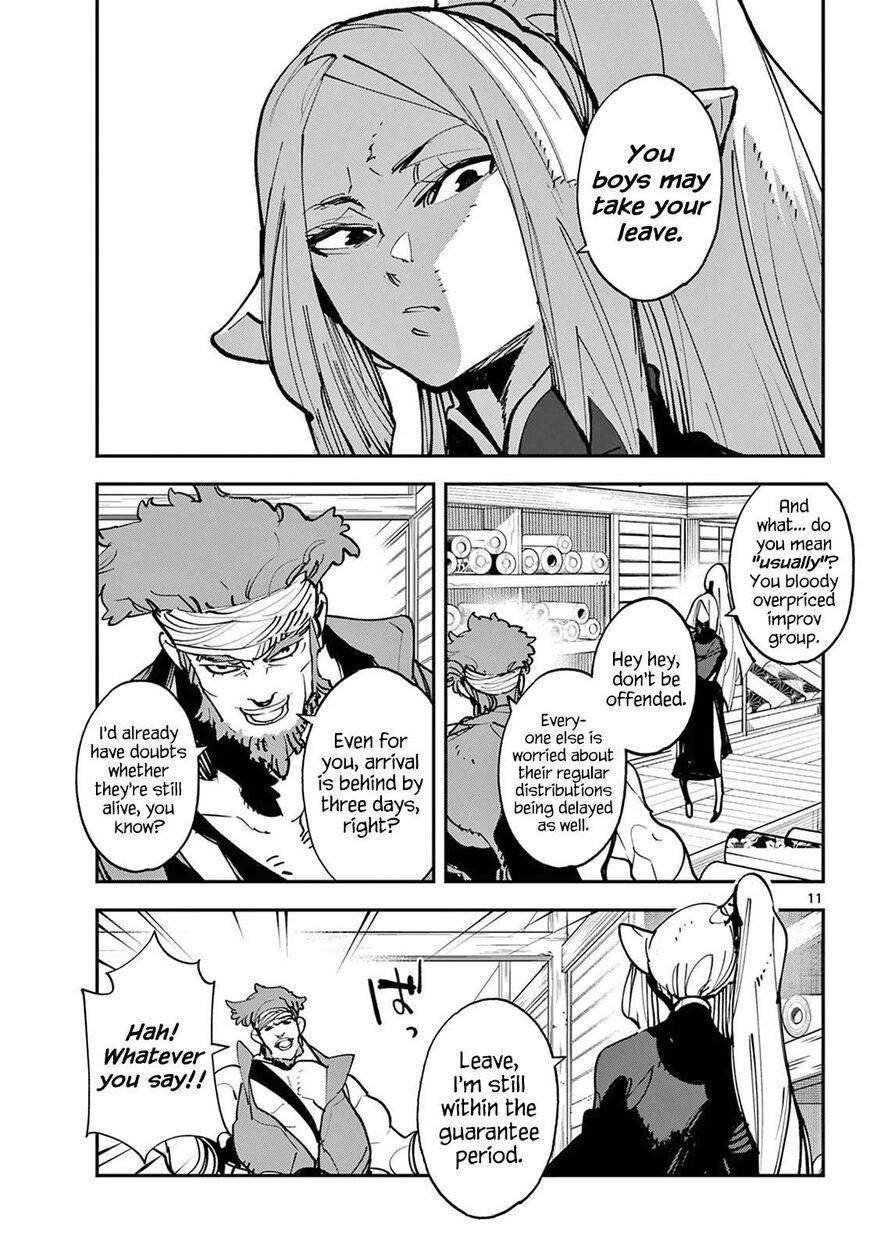 Read Ninkyou Tensei EN Manga Online