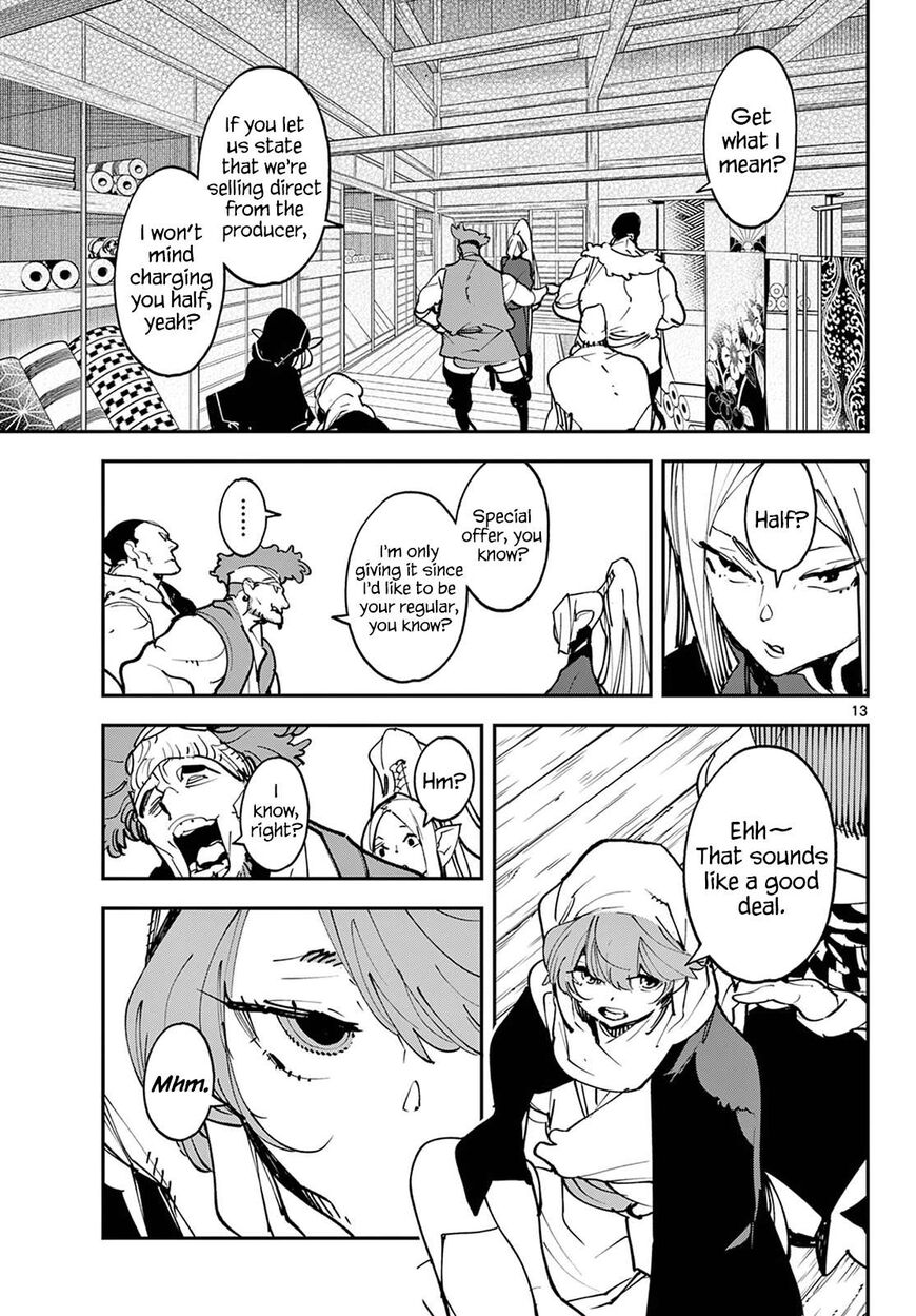 Read Ninkyou Tensei EN Manga Online