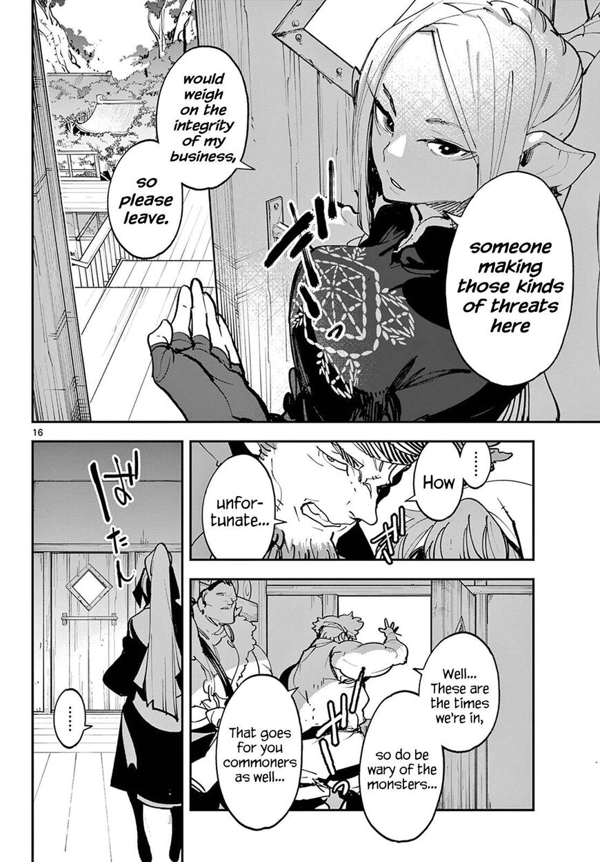 Read Ninkyou Tensei EN Manga Online