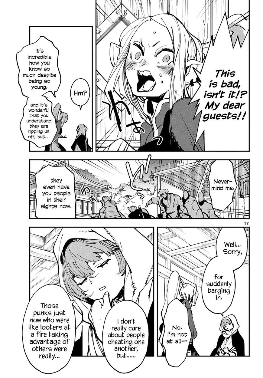 Read Ninkyou Tensei EN Manga Online