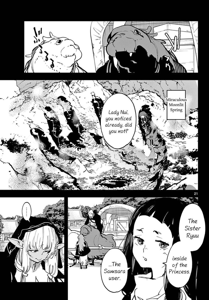 Read Ninkyou Tensei EN Manga Online