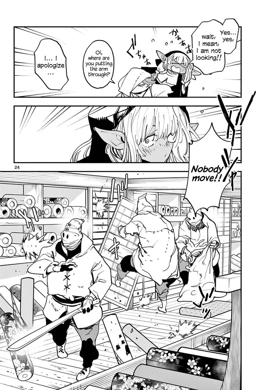 Read Ninkyou Tensei EN Manga Online