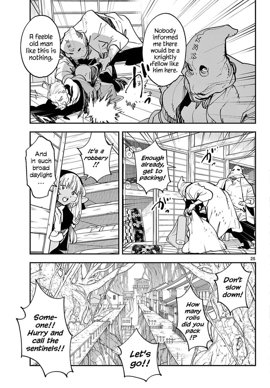 Read Ninkyou Tensei EN Manga Online