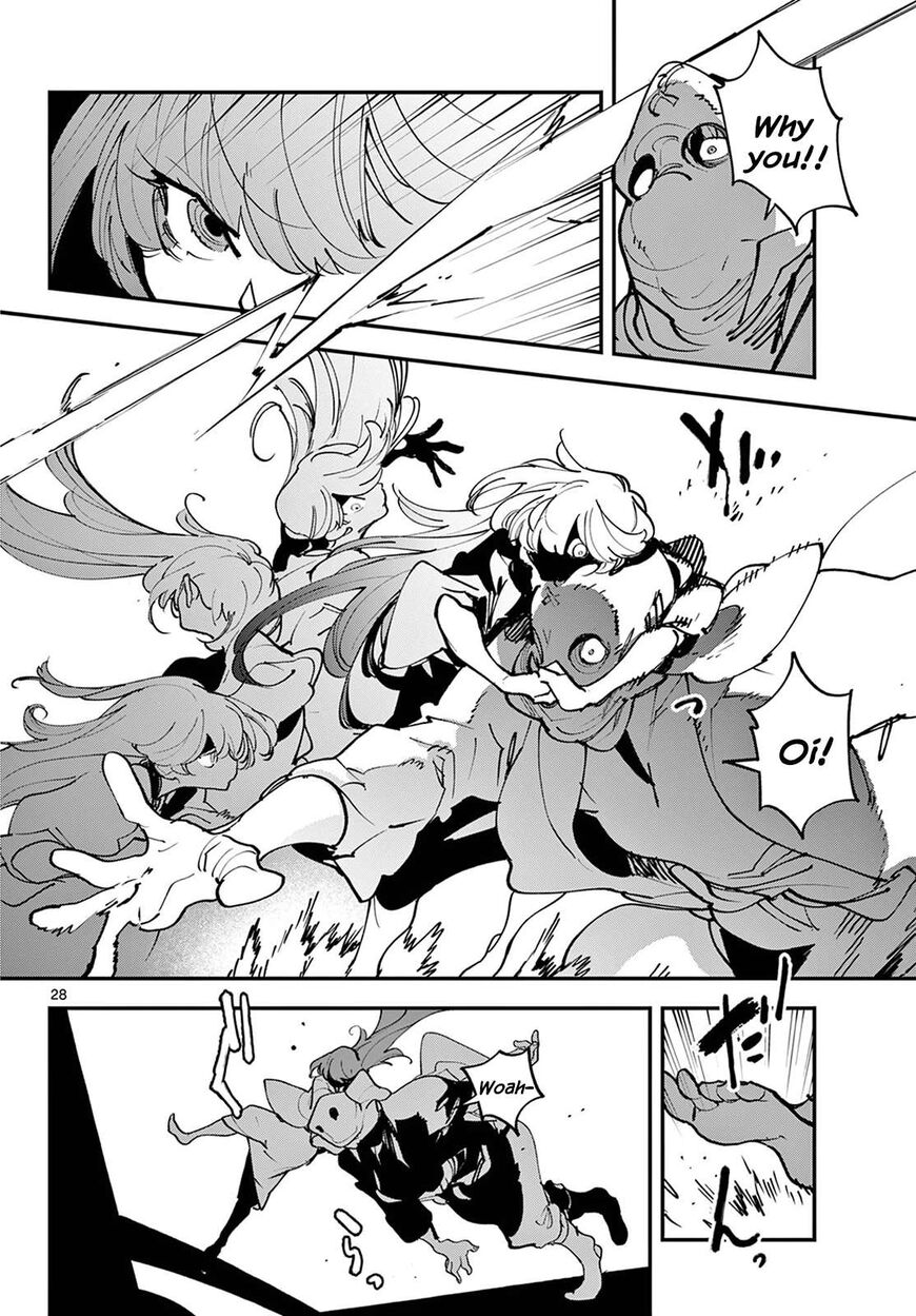 Read Ninkyou Tensei EN Manga Online