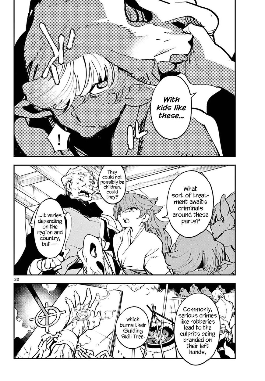 Read Ninkyou Tensei EN Manga Online