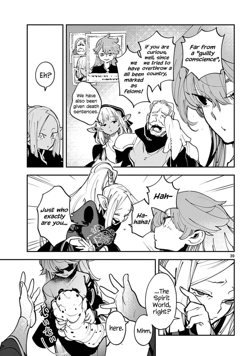 Read Ninkyou Tensei EN Manga Online