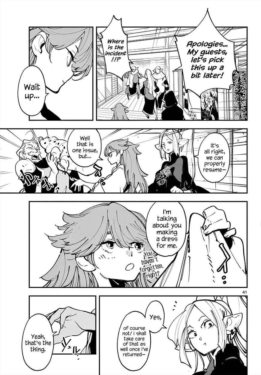 Read Ninkyou Tensei EN Manga Online