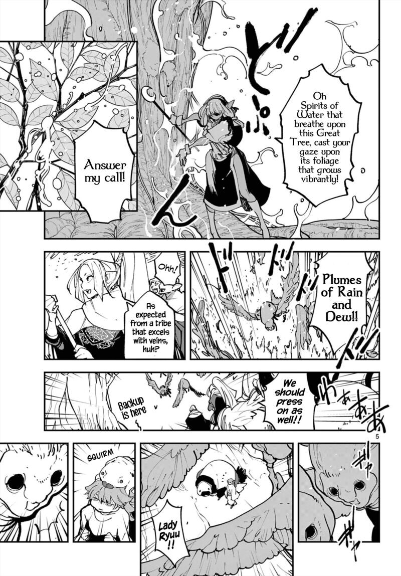 Read Ninkyou Tensei EN Manga Online