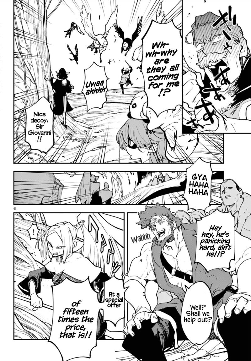 Read Ninkyou Tensei EN Manga Online