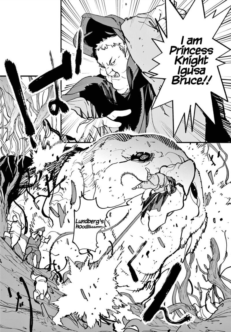 Read Ninkyou Tensei EN Manga Online