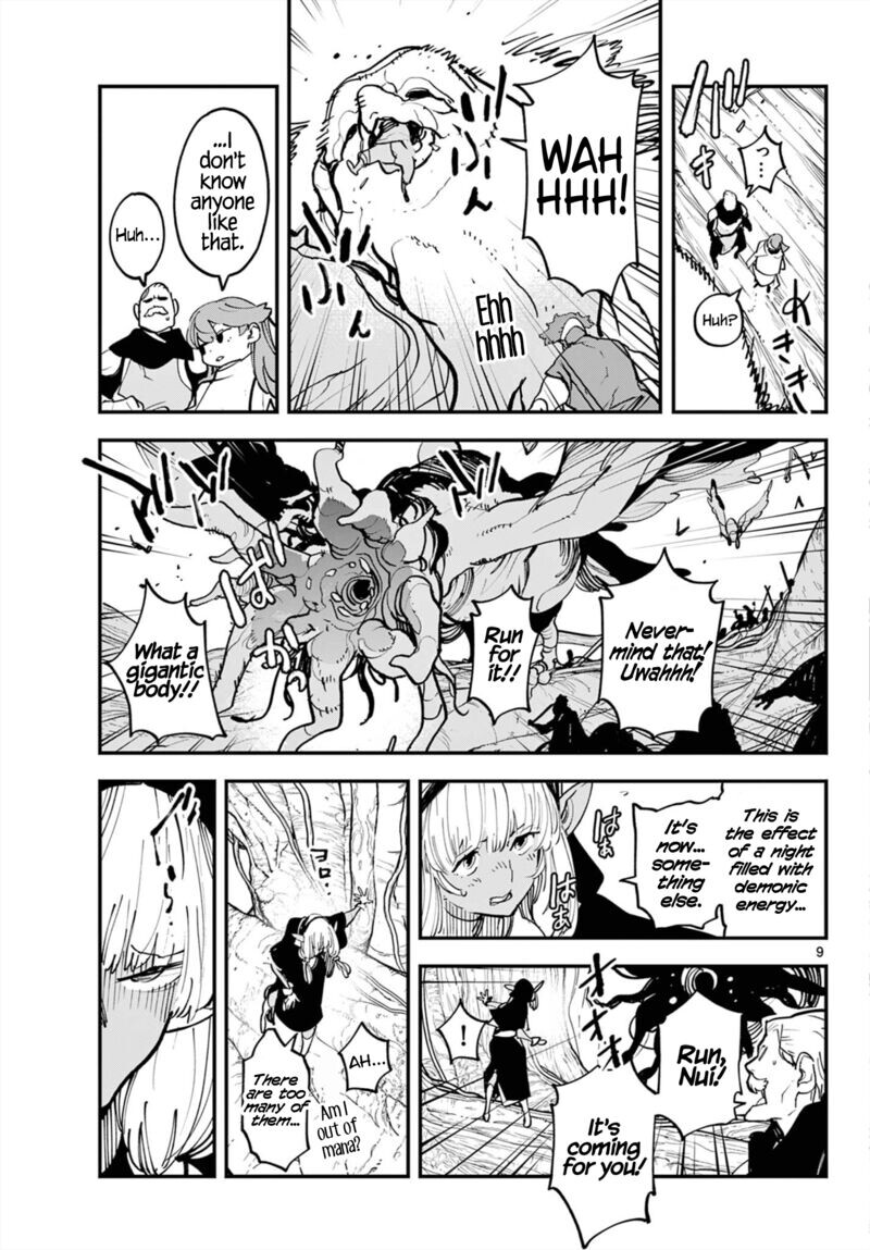 Read Ninkyou Tensei EN Manga Online