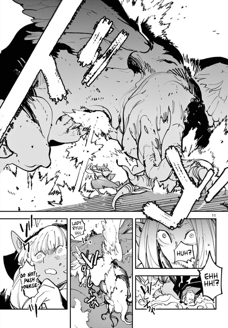 Read Ninkyou Tensei EN Manga Online