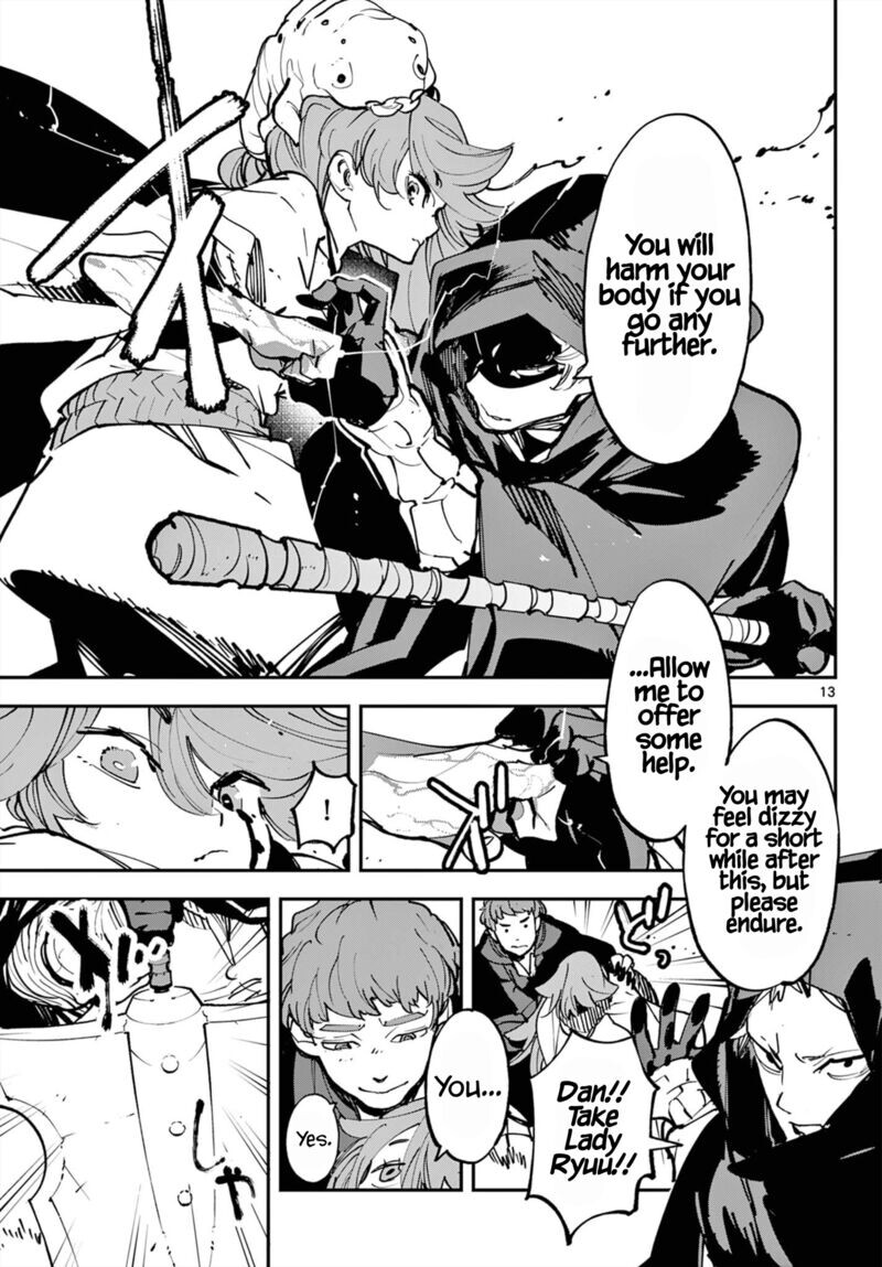 Read Ninkyou Tensei EN Manga Online
