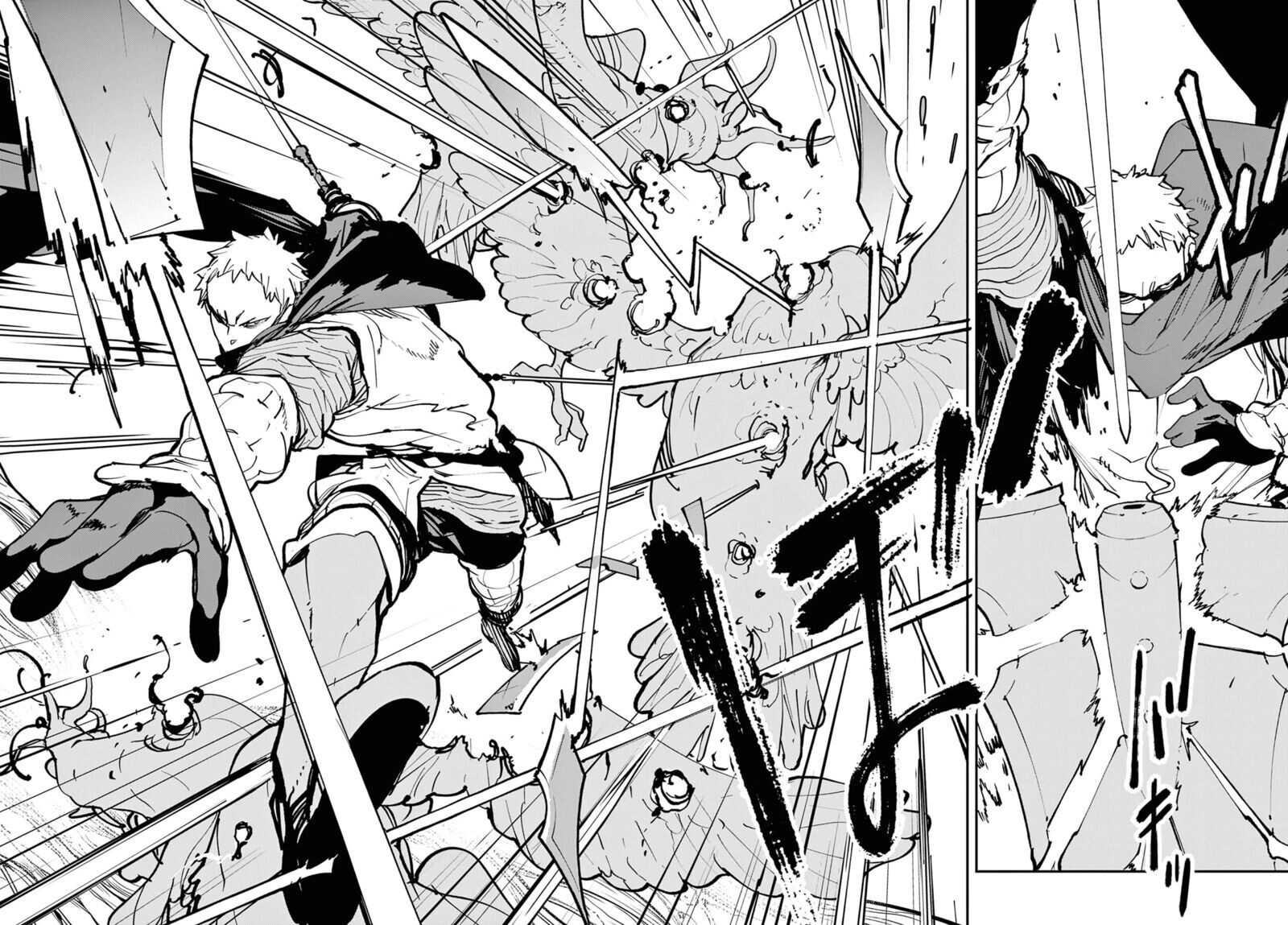 Read Ninkyou Tensei EN Manga Online