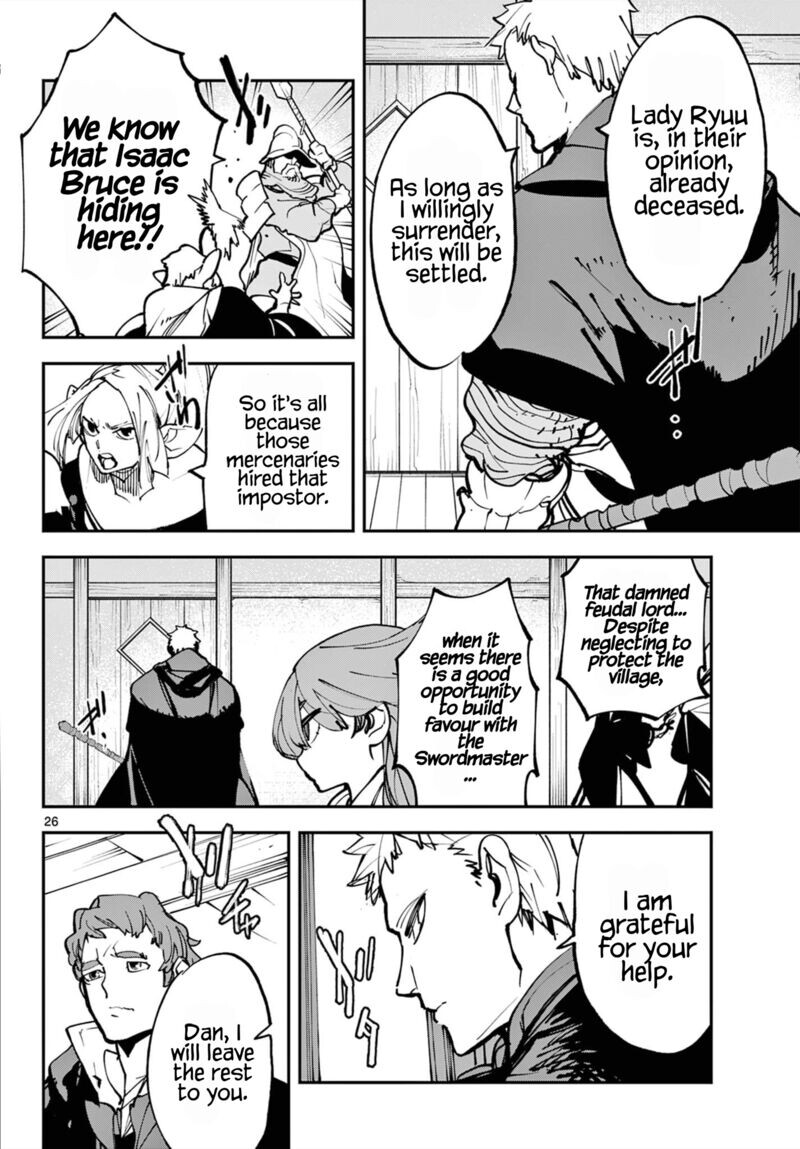Read Ninkyou Tensei EN Manga Online