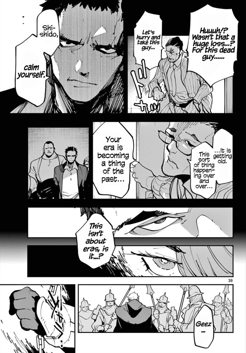 Read Ninkyou Tensei EN Manga Online