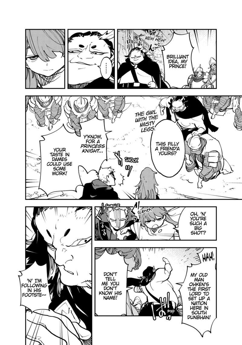 Read Ninkyou Tensei EN Manga Online