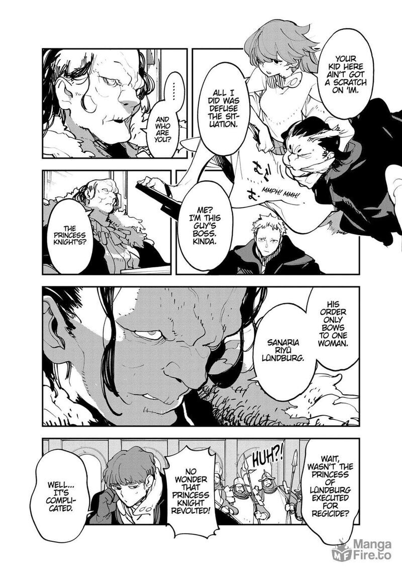 Read Ninkyou Tensei EN Manga Online