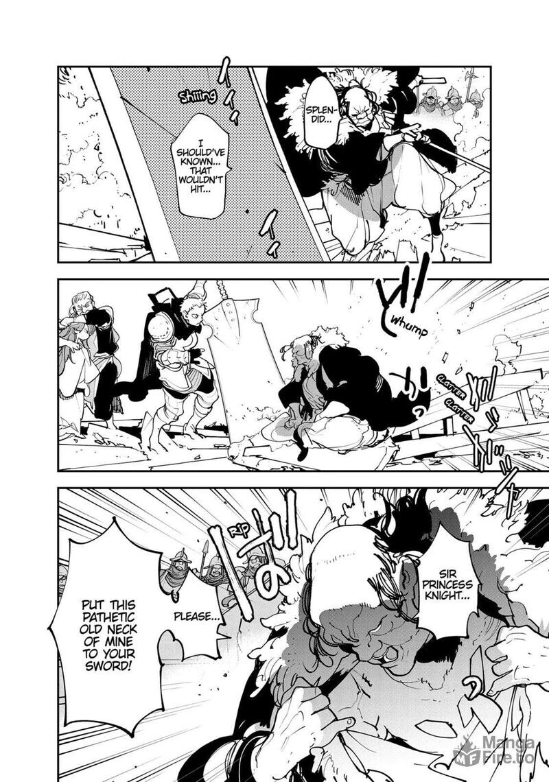 Read Ninkyou Tensei EN Manga Online