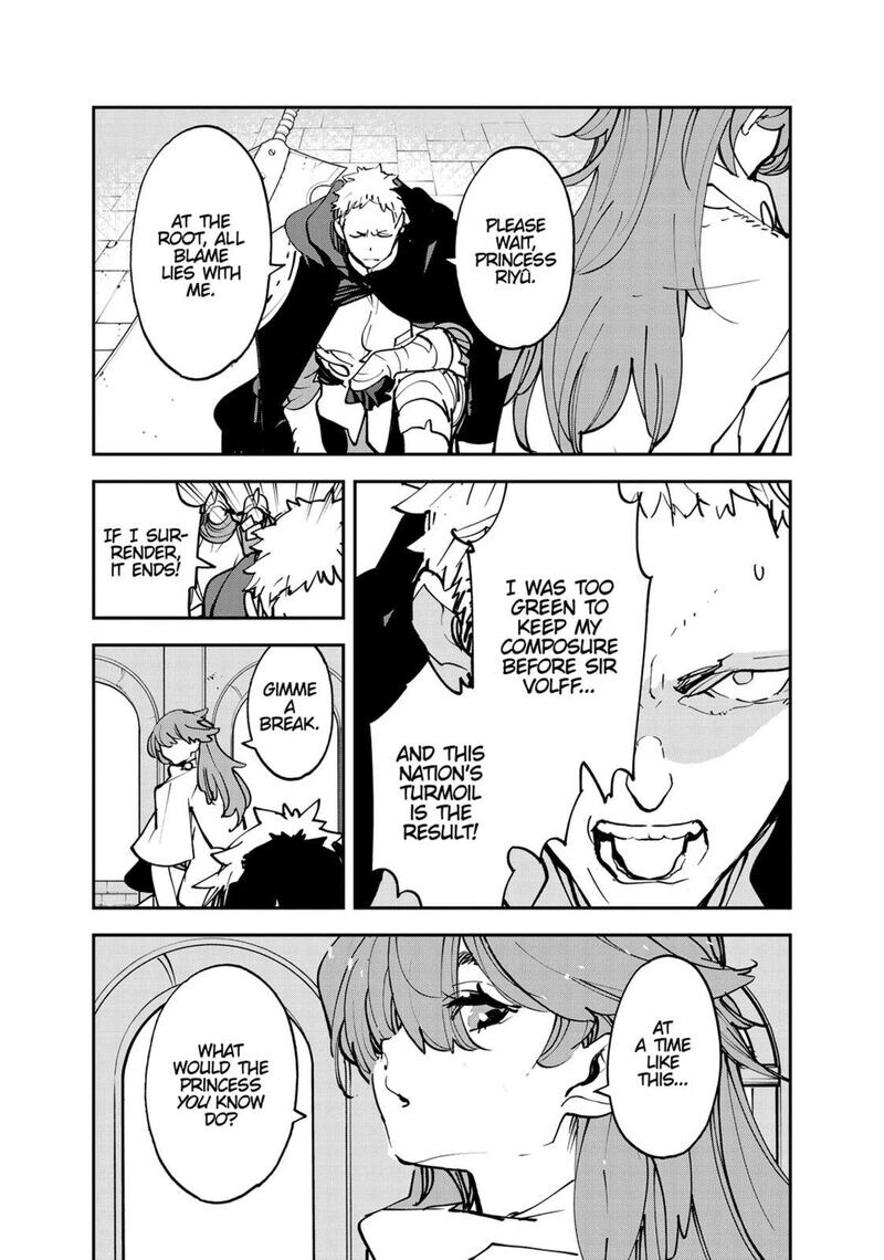 Read Ninkyou Tensei EN Manga Online