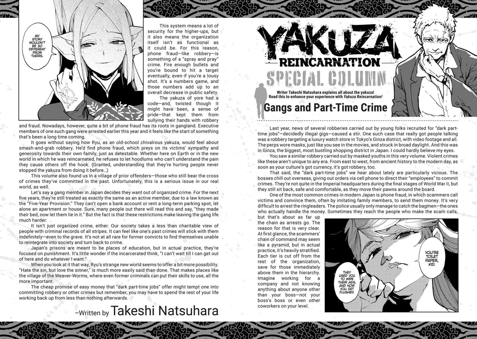 Read Ninkyou Tensei EN Manga Online