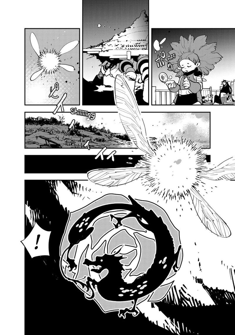 Read Ninkyou Tensei EN Manga Online