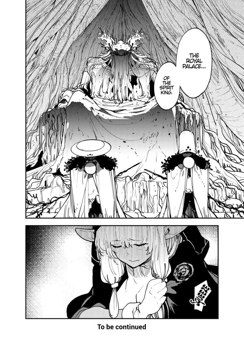 Read Ninkyou Tensei EN Manga Online